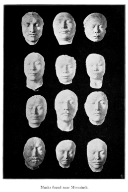 Gypsum and plaster funerary masks from the Tashtyk culture, found near Minusinsk in Siberia