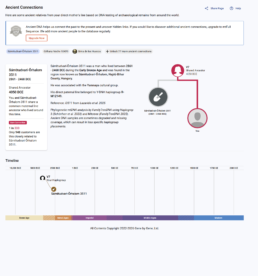mtDNA Ancient Connections report showing shared maternal lineage between a modern tester and an ancient individual